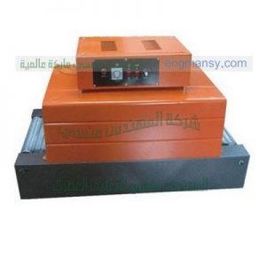 ماكينة تغليف زجاجات المياه