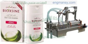 ماكينة تغليف شامبو سوائل