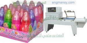 ماكينة تغليف عبوات العصائر