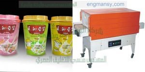 ماكينة تغليف لكل انواع العبوات