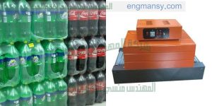 ماكينة تغليف لكل انواع العبوات من شركة المهندس منسى ام تو باك