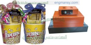 ماكينة تغليف نصف اتوماتيك