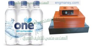 ماكينة تغليف نصف اتوماتيك لدى شركة المهندس منسى ام تو باك