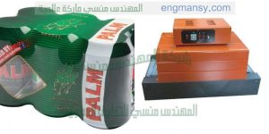 ماكينة تغليف نصف اوتوماتيك