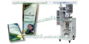 ماكينة شامبو عطر لوليتا
