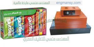 ماكينة شرنك