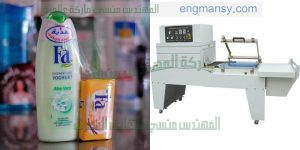 ماكينة شرنك
