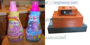 ماكينة شرنك جديدة من شركة المهندس منسى ام تو باك