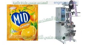 ماكينة لتعبئة السوائل مثل العصائر والصلصة والطحينة