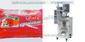 ماكينه تعبئه السوائل ماركة ام توباك