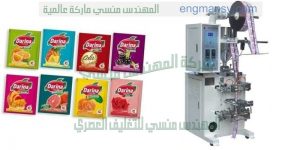 ماكينه تعبئه السوائل ماركة ام توباك