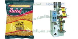 ماكينه تعبئه بقوليات من شركة المهندس منسى ام تو باك