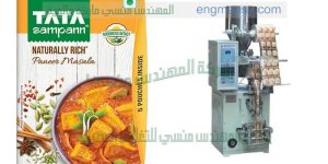 ماكينه تعبئه بودر اتوماتيك
