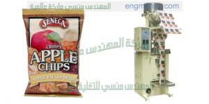 ماكينه تعبئه خط سناكس