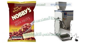 ماكينه تعبئه وتغليف البلح
