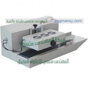 مكنة تغليف جراكن فوه العبوات بالفويل مع سير