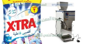 مكنه تعبئه مسحوق الغسيل