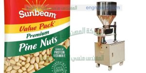 مكينة تعبئة البقوليات سكر ارز ملح