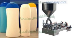 مكينة تعبئة عبوات بلاستيك ماركة ام توباك