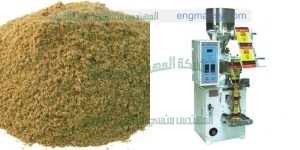 مكينة تعبئة و تغليف مطحون الزعتر