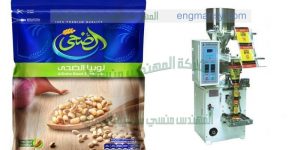 من شركة المهندس منسى ام تو باك أحدث ماكينات تعبئة بقوليات اتوماتيك