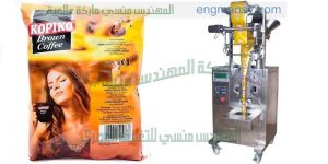 ماكينة تعبئة تغليف أتوماتيك باكسترودر حلزوني