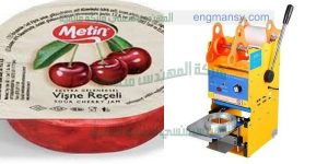 ماكينة تغليف الاكواب البلاستيكية