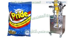 مكن تعبئة بودر تعبئة وتغليف بودر