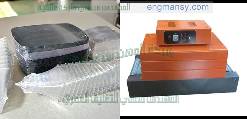 ماكينة تعبئة سكر بقوليات مسحوق غسيل نصف اتوماتيك