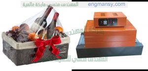 تغليف الزجاجات بسليف بوددى شرنك