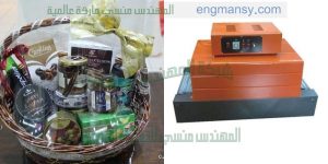 تغليف الساعات