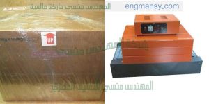 تغليف الصناديق و العلب بسلوفان بشرنك شفاف