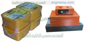 تغليف الصناديق و العلب بسلوفان شرنك شفاف على ماكينة تغليف شرنك