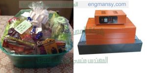 تغليف الصواني