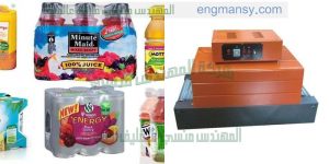 تغليف الكراتين وتغليف كراتين العصيرعلى ماكينة تغليف