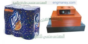 تغليف الكيماويات والعصائر و المبيدات والمواد الغذائية