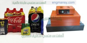 تغليف المشروبات والمواد الغذائية والمواد الكيميائية ومستحضرات التجميل