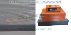 تغليف المصاحف