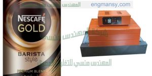 تغليف برطمانات كرتون علب الشيكولاته اقراص حلوى المولد الكبيره