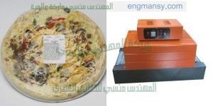 تغليف بيتزا على ماكينة تغليف شرنك ماركة ام توباك وتغليف جميع انواع العلب و المنتجات المعباة