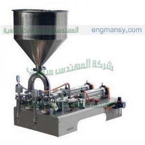 خطوط تعبئة الزيوت