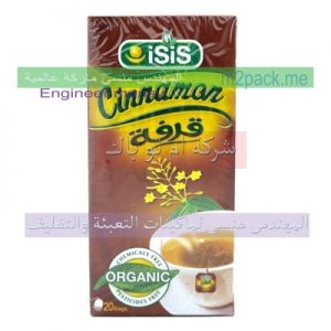 شركة المهندس منسي لصناعة مواد التعبئة والتغليف