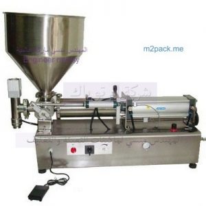 ماكينة تعبئة زيت في اكياس جرامات من شركة المهندس منسي أم توباك