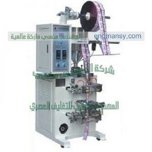 ماكينة تعبئة زيت من شركة المهندس منسى ام توباك