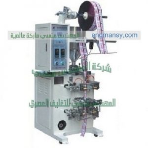 ماكينة تعبئة سوائل لوليتا من شركة ام تو باك لماكينات التعبئة والتغليف