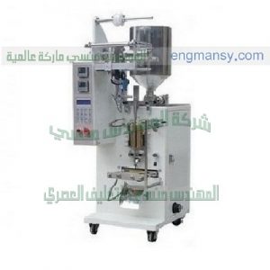 ماكينة تعبئة شامبو عطور في اكياس
