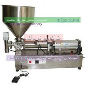 ماكينة تعبئة وتغليف عسل النحل والشامبو والكاتشاب في اكياس صغيرة