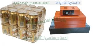 ماكينة تغليف العبوات