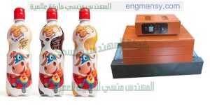 ماكينة تغليف العبوات الصغيرة بالسلوفان الحرارى