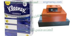 ماكينة تغليف العلب الكرتون واكياس المناديل